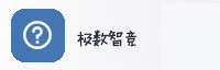 欢乐联盟